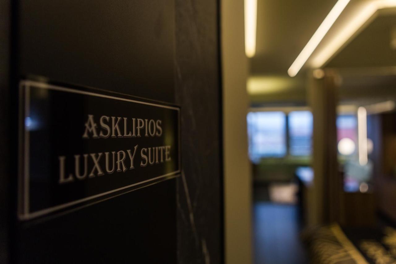 Asklipios Luxury Suite Trikala  Bagian luar foto